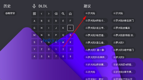 懒猫tv电视版 懒猫tv电视版