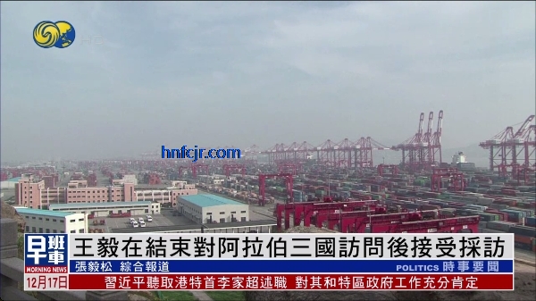 新金马发财版TV免费版 新金马发财版TV免费版