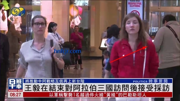 新金马发财版TV免费版 新金马发财版TV免费版