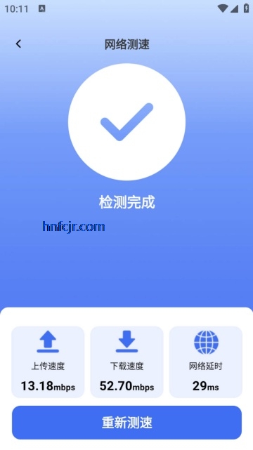 ����������app���°�