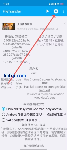 filetransfer�ٷ���