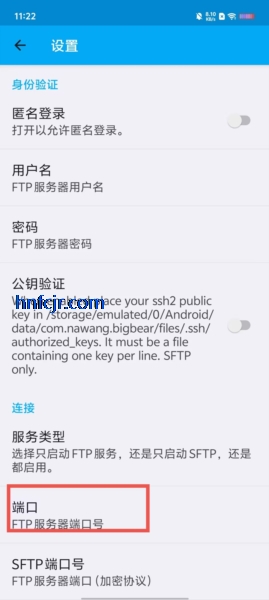 filetransfer�ٷ���