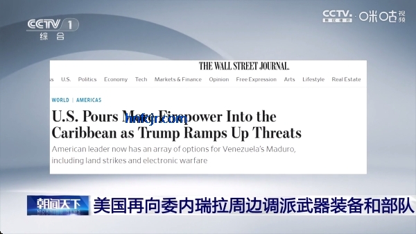 双星影视tv电视版 双星影视tv电视版