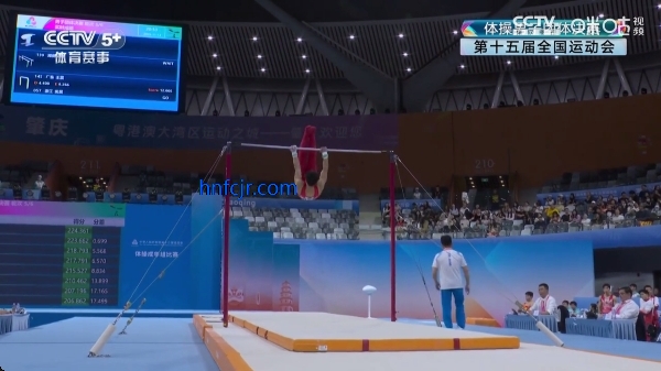 双星影视tv电视版 双星影视tv电视版