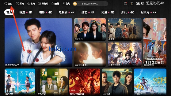 七月4K免费观看 七月4K免费观看