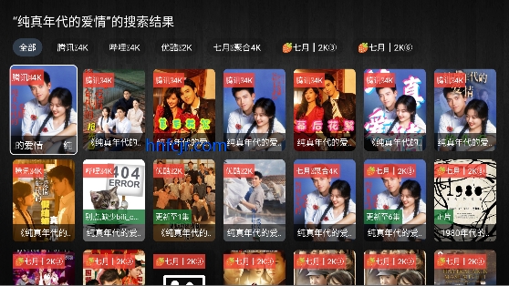 七月4K免费观看 七月4K免费观看