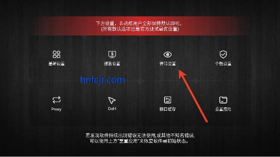七月4K免费观看 七月4K免费观看
