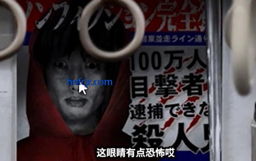 翌日幽暗的殡葬电车中文版 翌日幽暗的殡葬电车中文版