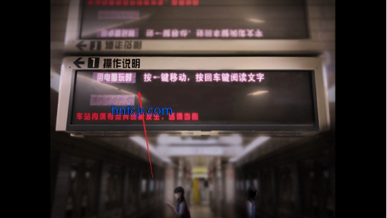 翌日幽暗的殡葬电车中文版 翌日幽暗的殡葬电车中文版