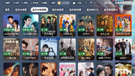 疾速视界app免费版 疾速视界app免费版