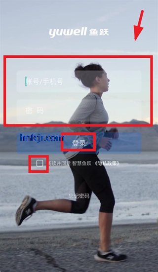 智慧鱼跃app手机版 智慧鱼跃app手机版