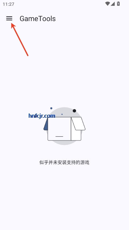 GameTools画质助手 GameTools画质助手