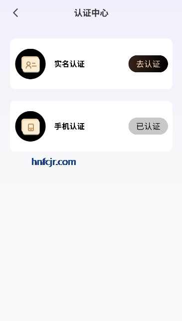 晨光星河app最新版本 晨光星河app最新版本