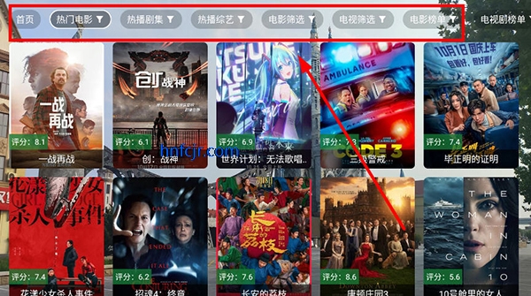 现代影视app纯净版 现代影视app纯净版