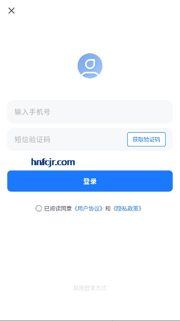 羊城派app最新版本 羊城派app最新版本