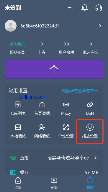 暗黑4k奇迹app免费追剧 暗黑4k奇迹app免费追剧