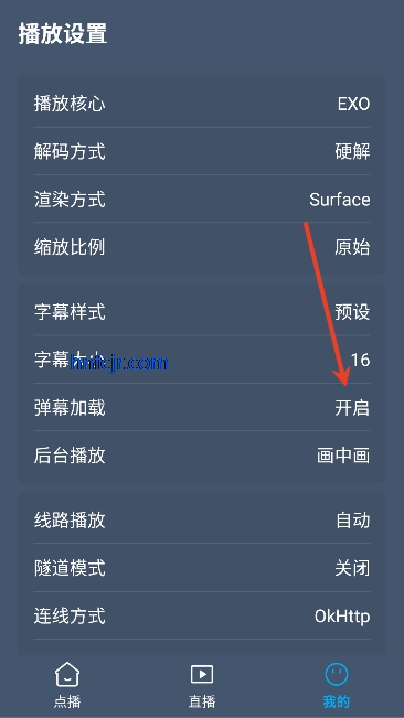 暗黑4k奇迹app免费追剧 暗黑4k奇迹app免费追剧