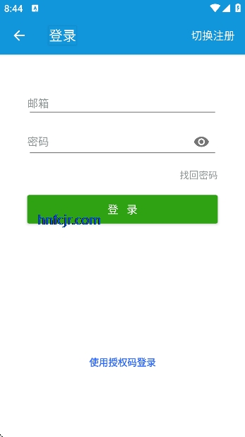 次元库动漫app免费版 次元库动漫app免费版