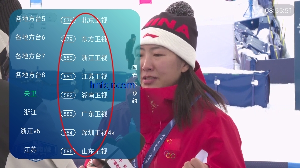 新时代电视家 新时代电视家