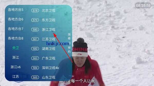 新时代电视家 新时代电视家