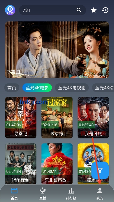 极影视界2026最新版 极影视界2026最新版