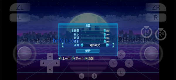 拳击俱乐部2中文版 拳击俱乐部2中文版