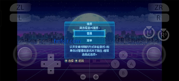 拳击俱乐部2中文版 拳击俱乐部2中文版