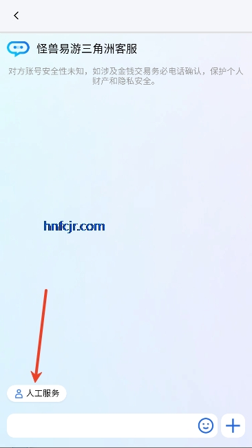 ��������app���°�