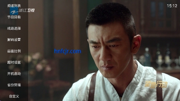 有聚影视最新版 有聚影视最新版