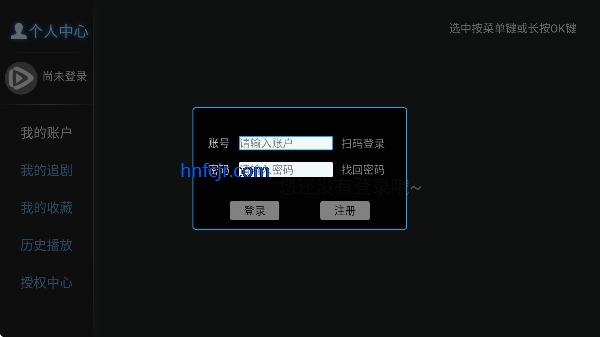 有聚影视最新版 有聚影视最新版