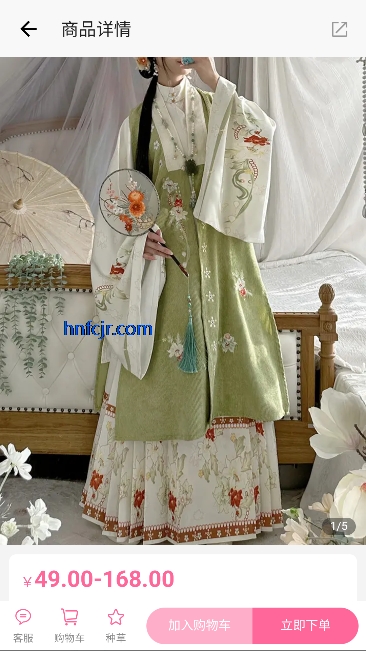 汉服荟app线上社区 汉服荟app线上社区