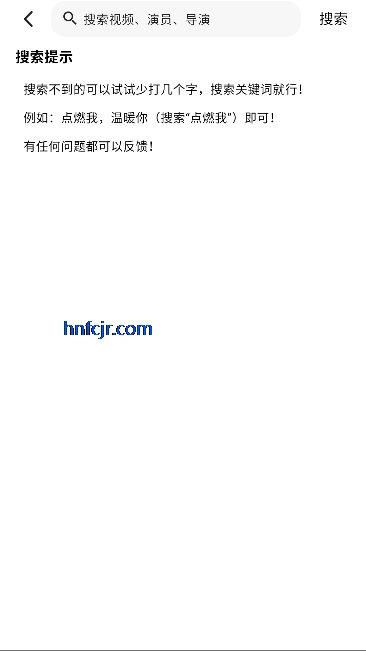 剧圈圈app免费追剧 剧圈圈app免费追剧