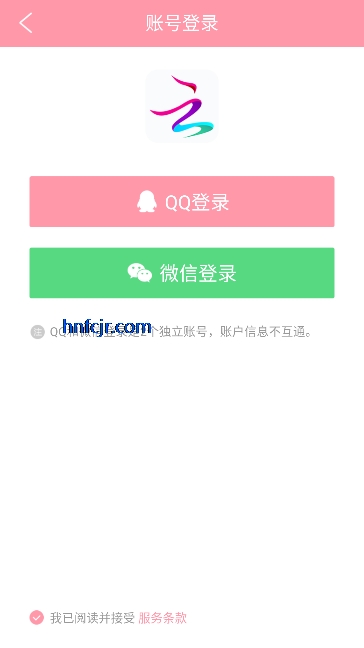 云起书院app免费版 云起书院app免费版