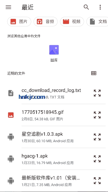 安夏ai最新版本 安夏ai最新版本