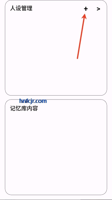 安夏ai最新版本 安夏ai最新版本