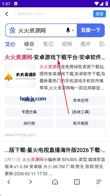 GV������ֻ���