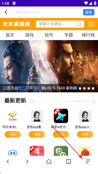 GV������ֻ���