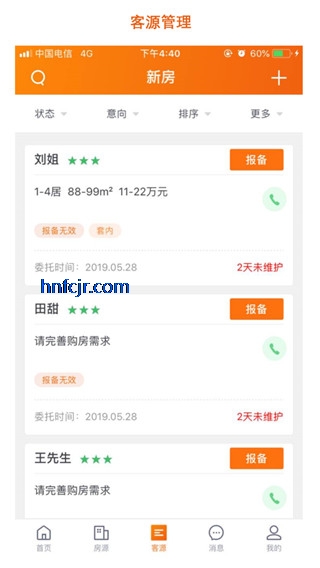 ������app���°汾