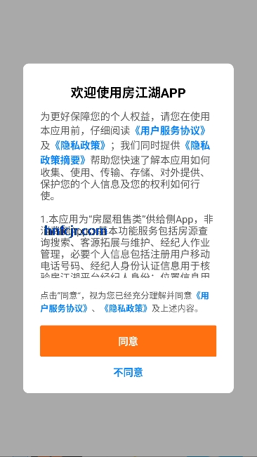 ������app���°汾