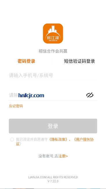 ������app���°汾