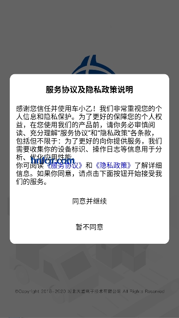 ��С��˾�������°汾