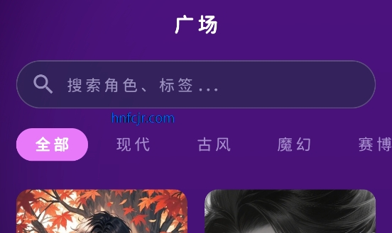 梦乙空间ai聊天免费版(MengYiShe) 梦乙空间ai聊天免费版(MengYiShe)