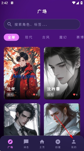 梦乙空间ai聊天免费版(MengYiShe) 梦乙空间ai聊天免费版(MengYiShe)