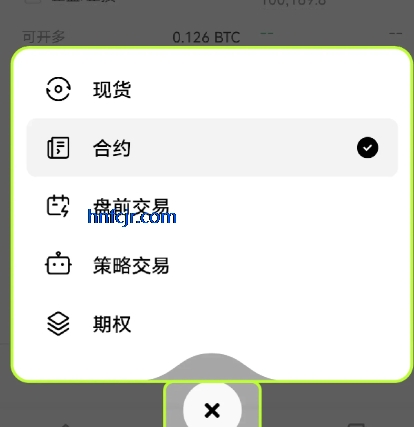 o�⽻�����ٷ���ode������