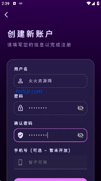 梦乙空间ai聊天免费版(MengYiShe) 梦乙空间ai聊天免费版(MengYiShe)