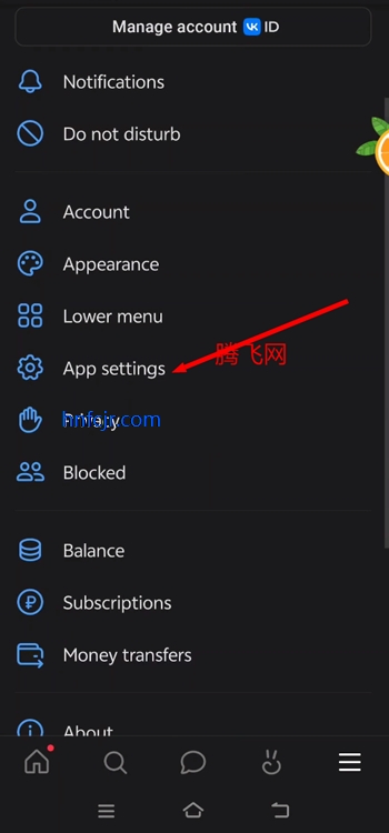 VK社交平台安卓版客户端 VK社交平台安卓版客户端