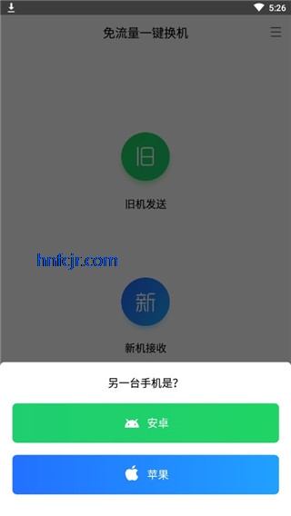 ���绻����Ѱ�