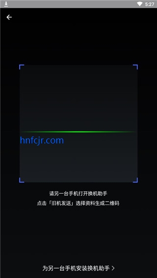 ���绻����Ѱ�