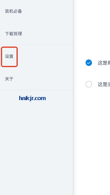 ���绻����Ѱ�