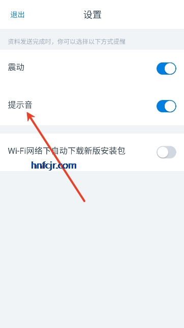 ���绻����Ѱ�